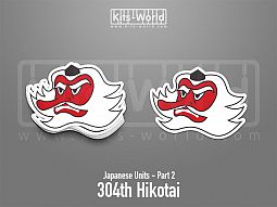 Kitsworld SAV Sticker - Japanese Units - 304th Hikotai W:100mm x H:74mm 